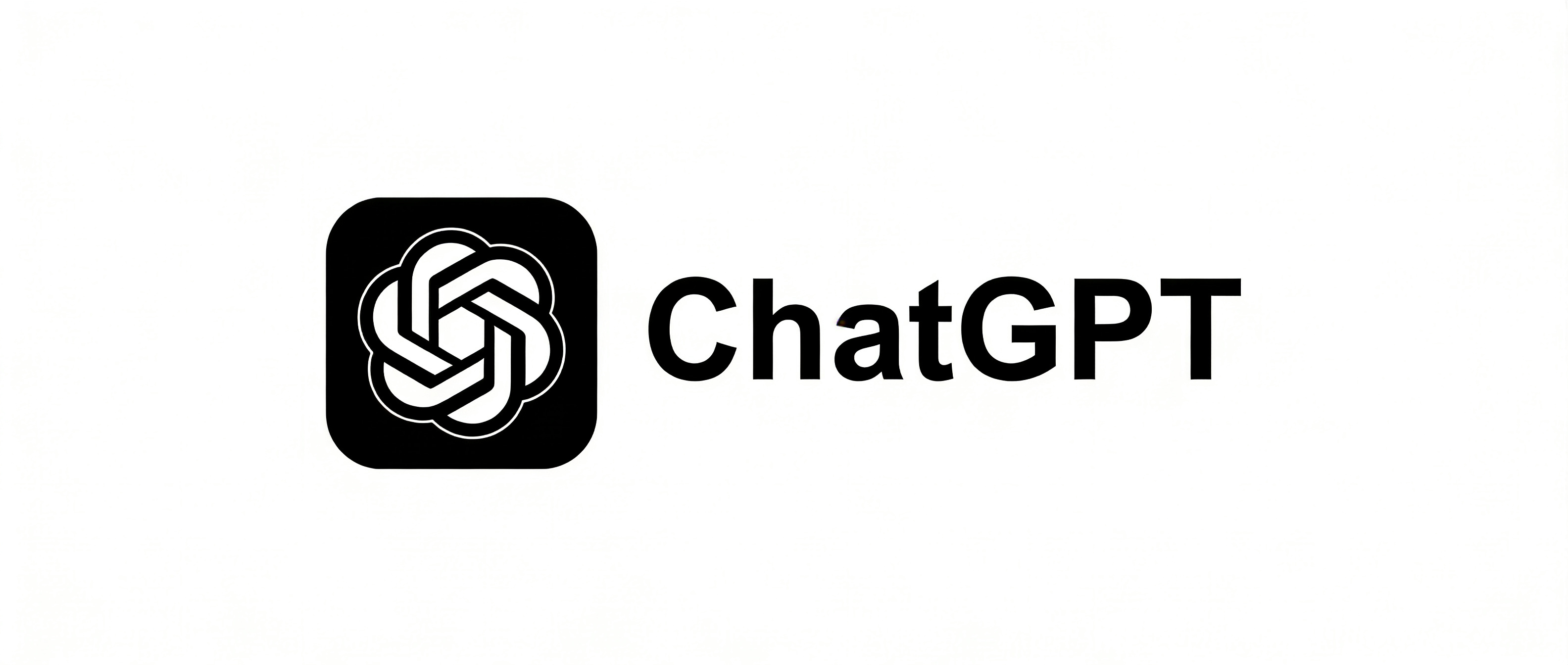 ChatGPT Logo